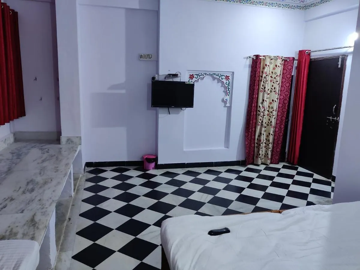 Marigold Guest House Udaipur Homestay